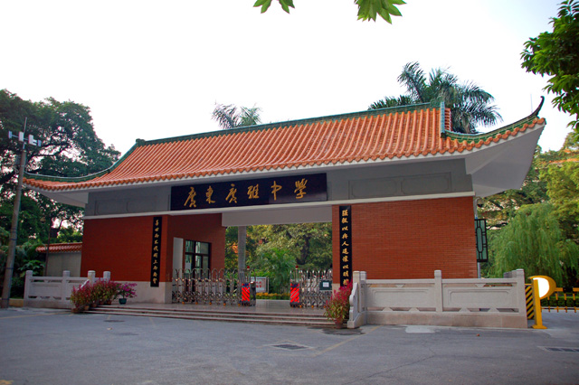 广东广雅中学国际部AP课程招生简章