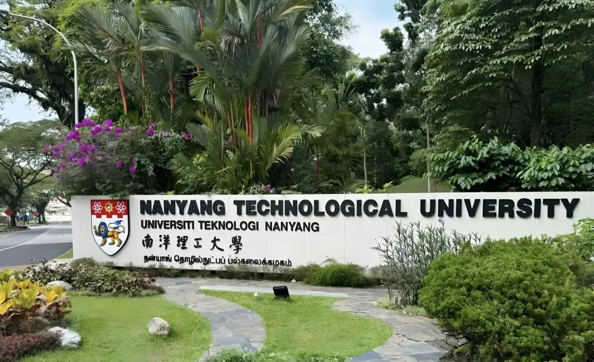 新加坡南洋理工大学