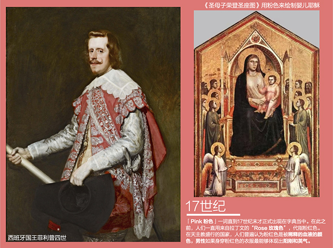 艺术课程｜「设计色彩」广粤地理色彩设计项目：且看高中艺术生如何利用色彩展现地域人文特征