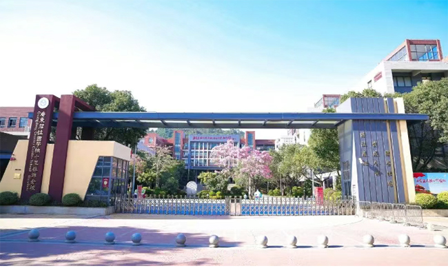 碧桂园十里银滩学校