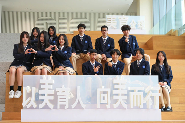 辰美艺术学校2025年招生简章
